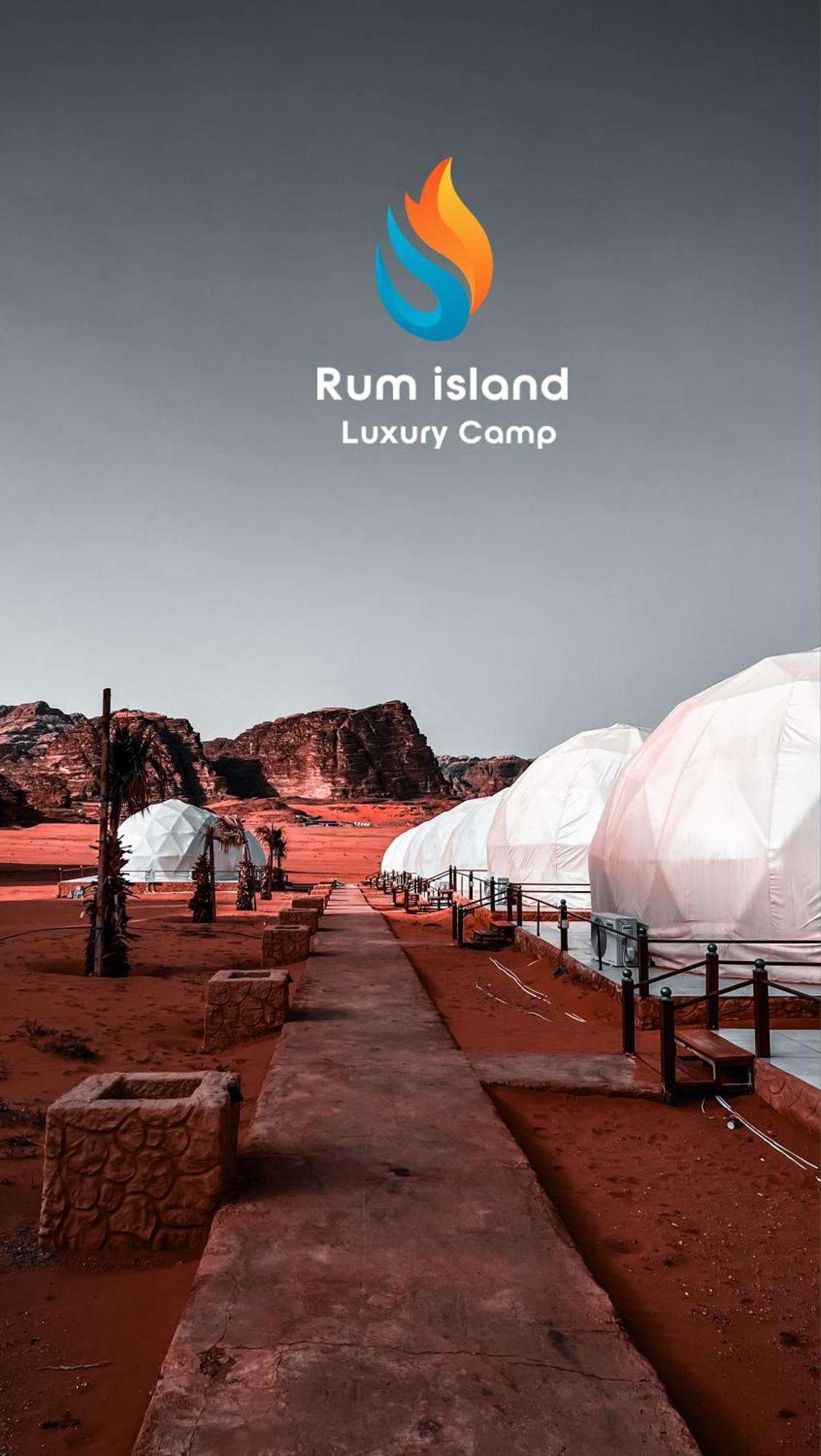 Rum Island Luxury Camp & Bubbles Hotel Wadi Rum Luaran gambar